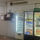현대볼링센타
