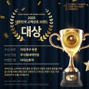 다다하우징 네이버블로그