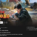 우영패션 | 차은우 박은빈 주연, 넷플릭스 드라마 원더풀스 줄거리 및 1화 감상 후기
