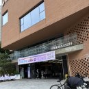 청소년 기타교실 | 청소년센터) 디지털축제 관람 후기