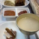 목포손맛홍어