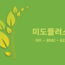 고령테니스장 이미지