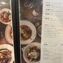 파스타입니다대명점 이미지