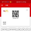 (주)이마트창원점 - 95181 | (주)이마트창원점