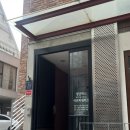 강남중고명품 / 에르메스 가방, 까르띠에 쥬얼리 매입 후기 / 청담 럭스