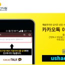 삼산현대약국 이미지