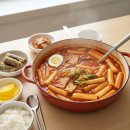 아빠떡볶이 이미지
