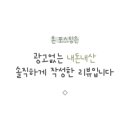 연화구 이미지