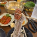 아중로 | [전주완산구맛집]전주 돼지갈비 냉면맛집, 우아동 이버시숯불갈비 아중본점 강력추천후기
