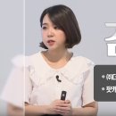 큐브인사이트 이미지
