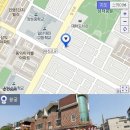 착한중국집 이미지