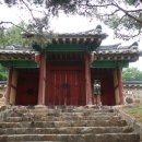 원균사당 이미지