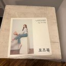 오운사 네이버블로그
