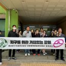 동대문구체육센터 이미지