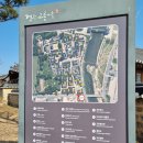 경주 교촌마을 체험관 종류 및 최부자댁 방문기
