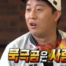 학성사 이미지