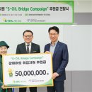 장애여성인력개발센터 이미지