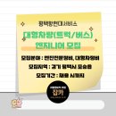 평택항현대서비스