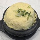 솥밥과생선구이 | 전주 중화산동 화덕물고기 본점 점심솥밥 생선구이 화덕구이 후기
