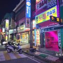 보스노래연습장 이미지