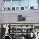 온 그루밍 | 광주 고양이 미용 광주 무마취고양이 미용하는 곳 고양이집사 재방문