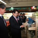 아산4호 이미지