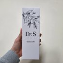 닥터(Dr.)초이 피부과의원 | 피부과 수분크림 추천, 건조한 피부 여름에도 홈케어 필수