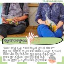 팔왕마을 이미지