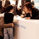 딜라이트 이미지