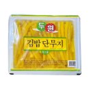 두원식품 이미지