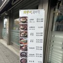 김박사식당 | 송탄역 맛집 발견! 깔끔한 국물과 쫀득한 찰순대가 일품인 김박사 순대국 ✨