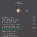 령스 이미지