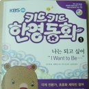 한영마트 이미지