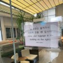 미도장여관 이미지