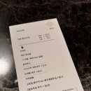 한식 다이닝 가야미학 내돈내산 데이트후기