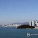 해운대글로벌공인중개사사무소 이미지