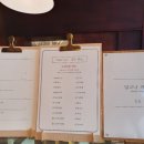 ANOTHER BOM | 쿠키 맛집 평촌 아크로타워 &lt;Le cafe 르카페&gt;