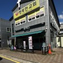 인천백석초등학교 | 인천 당하동 돈가스 "설카츠" 당하동맛집 (주차, 메뉴) 내돈내산 후기
