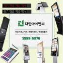 다인동물병원 이미지