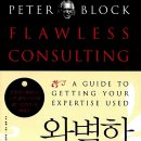 도서출판 세세