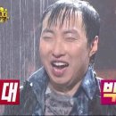 서초대로48길 20 이미지