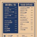 나비상회첨단점