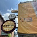 DAO베트남쌀국수 | [신사] 콴안다오 Quan an dao :: 가로수길 베트남 현지 쌀국수 맛집 내돈내산 후기 (+메뉴 추천)