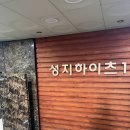 청담커피앤토스트 이미지