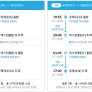 대유약국 | 서유럽 패키지(프랑스, 스위스, 이탈리아) 온라인투어 예약후기