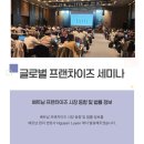 루에랑 주식회사