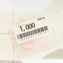 이마트24 부산수영스타점 | 3개월 아기랑 부산여행/아기호텔 그랜드조선 부산 트윈 시티뷰 후기