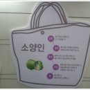 대전무역회관 이미지