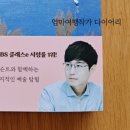 예술애드 이미지