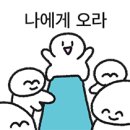 르페이버리
